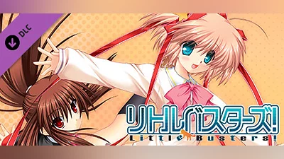 Сборник Little Busters! - Theme Song Single "Little Busters!"