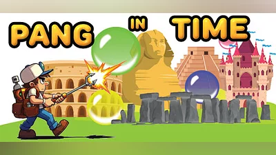 Сборник Pang in Time