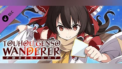 Сборник "Reimu Hakurei" Winter Costume (Touhou Genso Wanderer -FORESIGHT-)