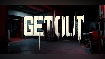 Сборник Get Out
