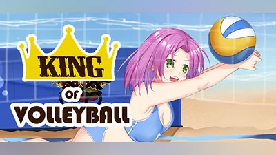 Сборник King of Volleyball