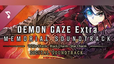 Сборник DEMON GAZE EXTRA DIGITAL MEMORIAL SOUNDTRACK