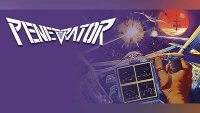 Сборник Penetrator