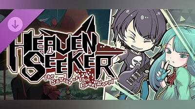 Сборник HEAVEN SEEKER - MIKADO PACK
