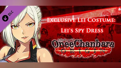 Сборник OneeChanbara ORIGIN - Exclusive Lei Costume: Lei's Spy Dress