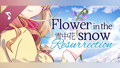 Сборник Flower in the Snow - Resurrection Soundtrack