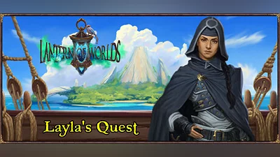 Сборник Lantern of Worlds - Layla's Quest