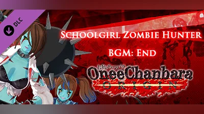 Сборник OneeChanbara ORIGIN - Schoolgirl Zombie Hunter BGM: End