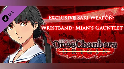 Сборник OneeChanbara ORIGIN - Exclusive Saki Weapon: Wristband: Mian's Gauntlet