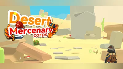 Сборник Desert Mercenary corps