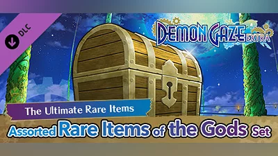 Сборник DEMON GAZE EXTRA - Assorted Rare Items of the Gods Set