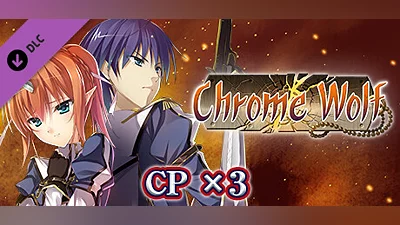Сборник CP x3 - Chrome Wolf
