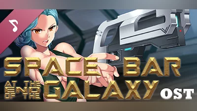 Сборник Space Bar at the End of the Galaxy Soundtrack
