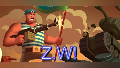 Сборник Z.W!