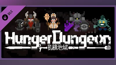 Сборник Hunger Dungeon - New Challenger Pack
