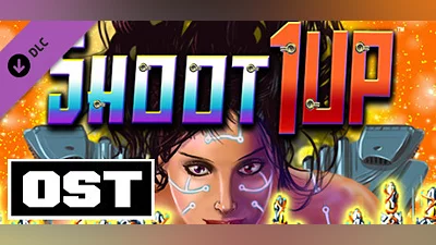 Сборник Shoot 1UP - Soundtrack