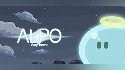 Сборник ALPO : Way home