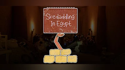 Сборник Skedaddling In Egypt