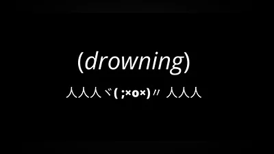 Сборник drowning