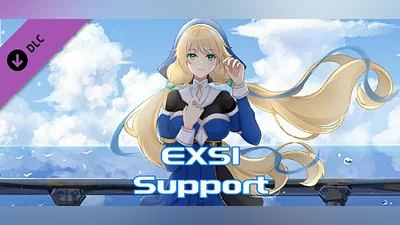 Сборник EXS1 Support package-CG