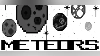 Сборник Meteors
