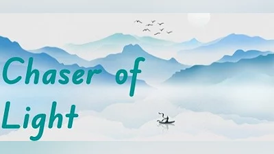 Сборник Chaser of Light