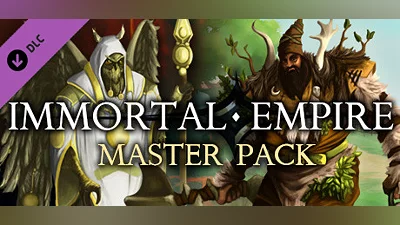 Сборник Immortal Empire - Master Pack