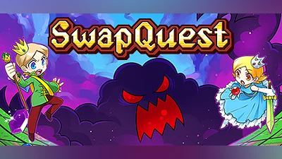 Сборник SwapQuest