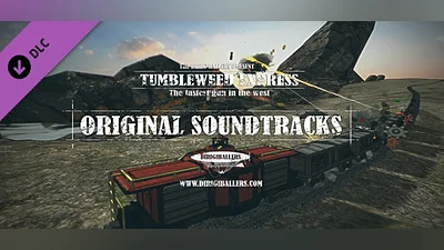 Сборник Tumbleweed Express Soundtrack