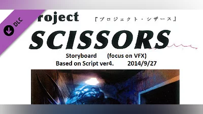 Сборник NightCry Storyboards
