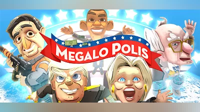 Сборник Megalo Polis