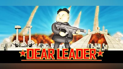 Сборник Dear Leader