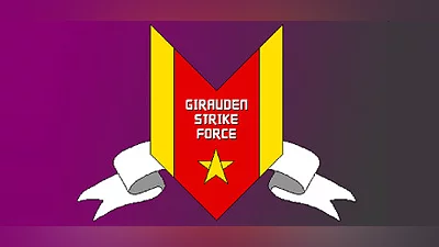 Сборник Girauden Strike Force