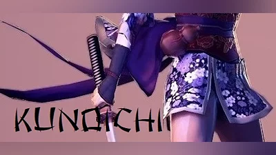 Сборник Kunoichi