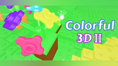 Сборник Colorful 3D II