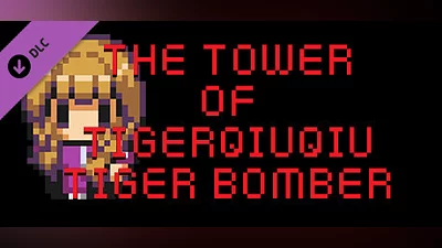 Сборник The Tower Of TigerQiuQiu Tiger Bomber