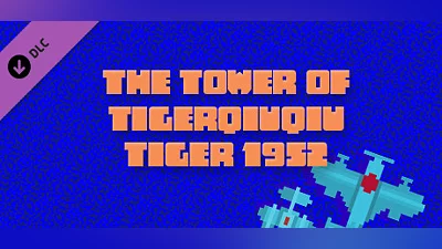 Сборник The Tower Of TigerQiuQiu Tiger 1952