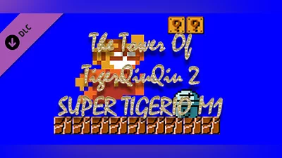 Сборник The Tower Of TigerQiuQiu 2 SUPER TIGERIO M1