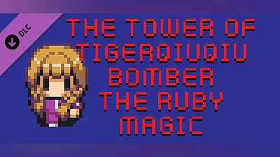 Сборник The Tower of TigerQiuQiu Bomber The Ruby Magic