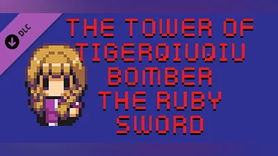 Сборник The Tower Of TigerQiuQiu Bomber The Ruby Sword