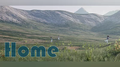 Сборник Home