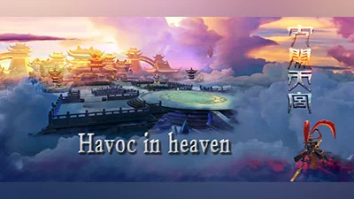 Сборник Havoc in heaven