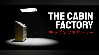 Сборник The Cabin Factory