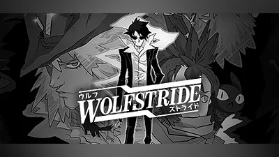 Сборник Wolfstride
