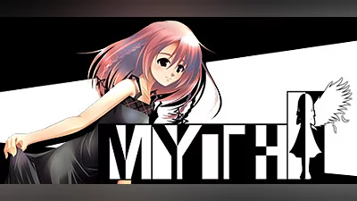 Сборник MYTH - Steam Edition