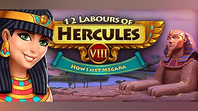 Сборник 12 Labours of Hercules VIII: How I Met Megara