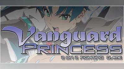 Сборник Vanguard Princess