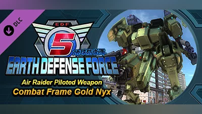 Сборник EARTH DEFENSE FORCE 5 - Air Raider Piloted Weapon: Combat Frame Gold Nyx
