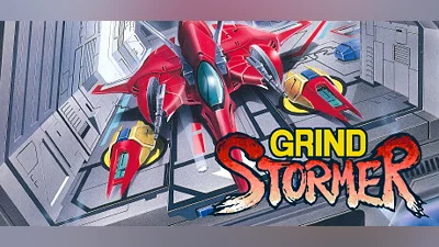 Сборник Grind Stormer