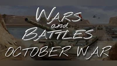 Сборник Wars and Battles: October War